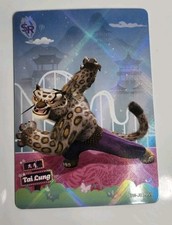 Tai Lung – Kayou Trading Card Dreamworks Animation SR DW-J01-059 picture