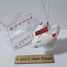 Fushimi Inari Shrine Shiawase White Fox Lucky Charm Amulet Omamori Kyoto Japan picture