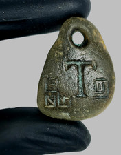 50 AD Ancient Carved Engraved Gemstone Pendant Medallion Amulet initial letter T picture
