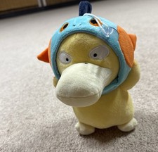 Pokemon Psyduck in Marshtomp poncho very cute plush UNOFFICIAL noTag picture