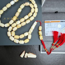 Royal White Amber Misbaha Tasbih 45 Beads 9x13mm 38.2g Lab certificate picture