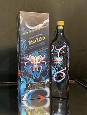 Johnnie Walker Blue Label bottle & collector’s Limited Edition Box James Jean picture