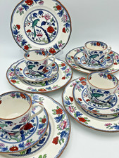 BOOTHS ENGLAND Parrot & Tree c1915 RARE Silicon China 4 Place Settings picture