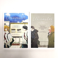 Classmates, Vols. 1 & 2 by Asumiko Nakamura BL English Manga 2019 picture