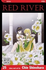 Red River, Vol. 25 by Chie Shinohara - Paperback 2009 - GOOD picture