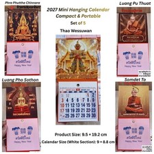 2027 Thai Mini Buddhist Calendar 5pc Set Hanging Portable Lucky Fortune picture