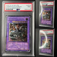 Yu-Gi-Oh PSA 9 Chimeratech Overdragon - Japanese - POTD-JP034 - Ultimate Rare picture