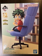 Ichiban Kuji My Hero Academia (09/2026) E Prize Midoriya Izuku Origin Figure picture