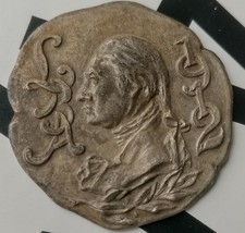 30mm solid silver George Washington presentation medal, presented in NYC 1912. picture