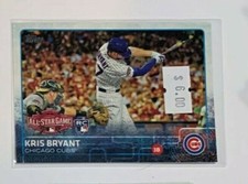 KRIS BRYANT - Cubs - 2015 Topps Update Series #US242 RC     FS  QTY picture