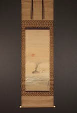 1904 Russo-Japanese War Navy Painting Yukawa Shodo Hanging Scroll Japan picture