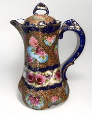 Chocolate  Coffee Pot Rare Vintage Golden Rose Cobalt Blue unique Japan 9.5” picture