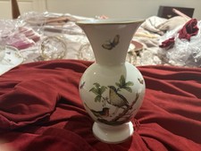 ANOTHER THAT YOU HAVE BEEN WAITING FOR: HEREND HP BIRDS& BUTTERFLIES 8 1/8” VASE picture