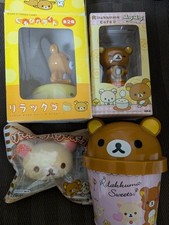 Rilakkuma 4-Piece Bundle picture