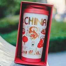 New 2022 China starbucks Been There Series 16oz China City SS Tumbler picture