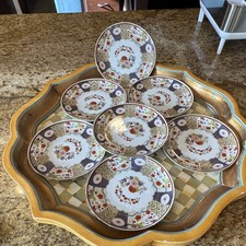 Vintage Mizuko Japan Set Of 7 Plates 7.5” Japanese Design picture