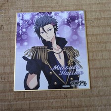 Tsukiuta.THE ANIMATION Mini colored paper Mutsuki Hajime picture