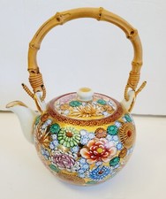 Vintage Japanese Kutani Handpainted 5