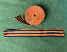 1M St. George Ribbon | Russian Soviet WWII Victory Day  Георгиевская лента 2.5cm picture