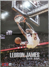 CHINA Poster - DIRK NOWITZKI - LEBRON JAMES - Chinese POSTER picture
