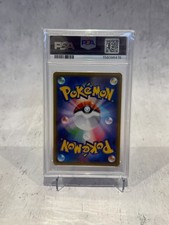 pokemon card bundles picture