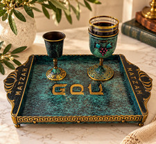 Vintage Israeli Judaica Kiddush Cups & Matzah Tray Set – Brass & Verdigris picture