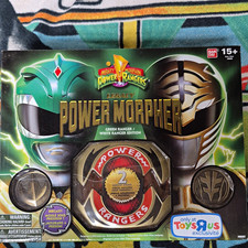 Bandai Legacy Mighty Morphin Power Rangers Power Morpher Green/White Exclusive picture