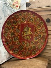 VTG Russian Wooden Lacquer Hanging Plate George And Dragon Red Gold 15.75 In picture