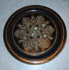 Vtg Akincilar Imports Turkish Etched Copper Wall Plate Large 16.5