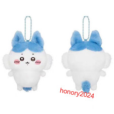 Chiikawa cute Hachiware Parallel world Mascot Plush Toy pendant gift New picture