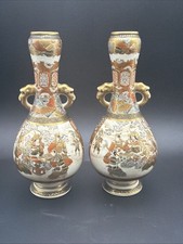 Antique Japanese Satsuma Meiji Pair Samurai Vases Elephant Handles Gilt 7.25” picture