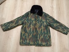 Russian Winter Jacket VSR-93 Barviha Camo Size 48-50/4-5 picture