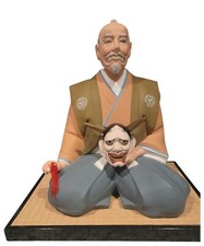 Vintage Large Japanese Hakata Urasaki Doll Clay Handmade Man Holding Mask 14