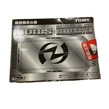 TOMY ZOIDS 1/72 Scale BEARFIGHTER Special Limited Edition picture