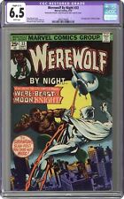 Werewolf by Night #33 CGC 6.5 RESTORED 1975 2002770003 picture