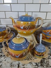 Vintage 22pc Japan Lusterware Tea Set Flying Cranes Teapot Cups Hand Painted picture