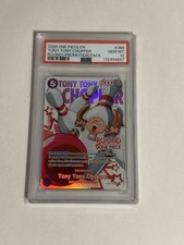 2026 ONE PIECE ROUND1 PROMOTION PACK #068 TONY TONY CHOPPER PSA 10 picture