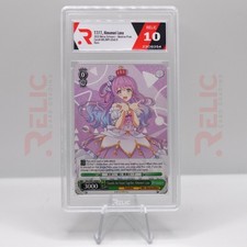 Himemori Luna 2022 Weiss Schwarz - Hololive Prod. #HOL/W91-E040 R picture