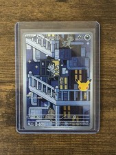 Alolan Meowth 139/128 30th Celebration 2026 IR Holo Rare Pokémon Card picture