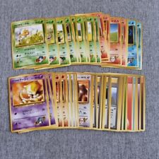 58 Japanese Gym Challenge From The Darkness Original Pokemon Card Bundle WOTC EX picture