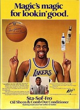 Magic Johnson Shampoo Conditioner Vintage 1982 Magazine Print Ad 8”x10.5” picture