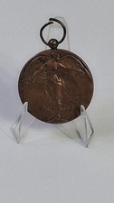 RARE Antique WW1 Belgium Victory Medal 1914-1918 WW1 BELGIUM  FRANCE USA MEDAL picture