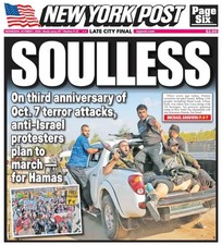 SOULLESS HAMAS ANTI ISRAEL MARCH FOR TERROR ATTACK ANNIVERSARY NY POST 10/7 2026 picture