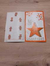 VINTAGE SOVIET PIN SET “HERO CITIES” 7 pcs, WITH ORIGINAL PACKING CARD, USSR  picture