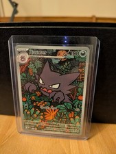 Haunter MEP 027 Mega Evolution Black Star Promo Pokemon TCG picture