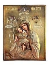 Icon of the Mother of God 