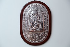 Mother Teresa, Nëna Tererza, Madre Teresa. Albanian Wall Pendant Unique Handmade picture