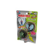 TOMY: Pokemon Monster Collection - Butterfree and Metapod #40 New in Box picture