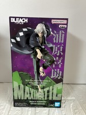 Kisuke Urahara BLEACH MAXIMATIC Banpresto Figure Japan New picture