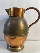 C-1920’s-40’s Guernsey Handcrafted Copper Cream Jug 7.5”H picture